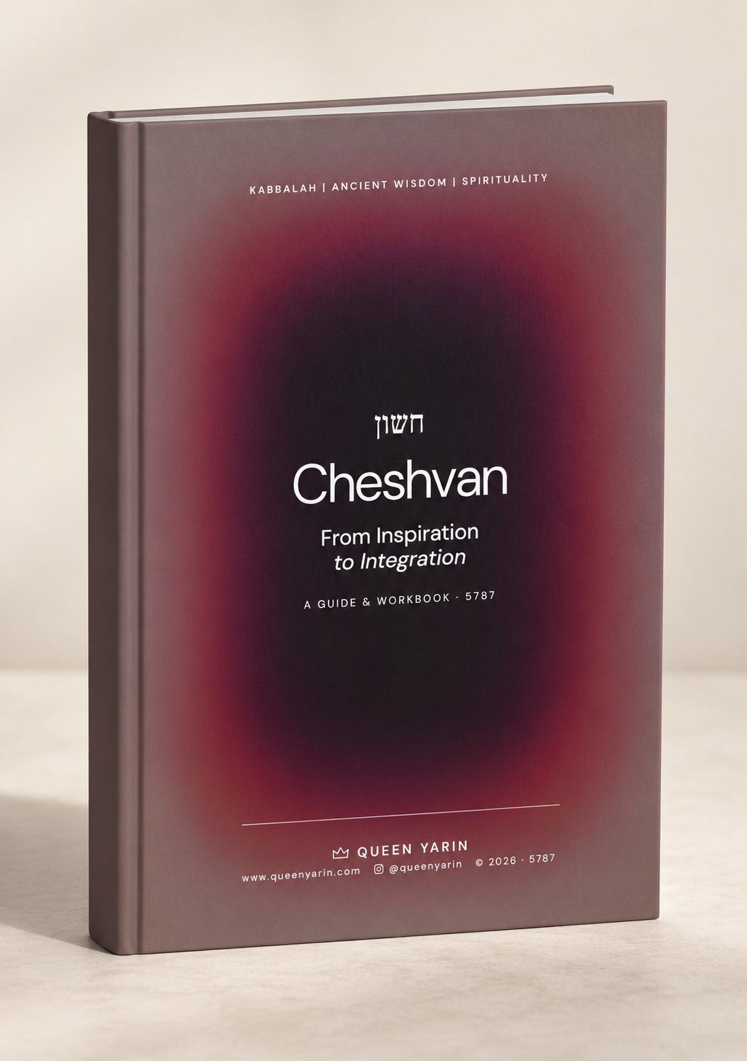 Cheshvan guide cover